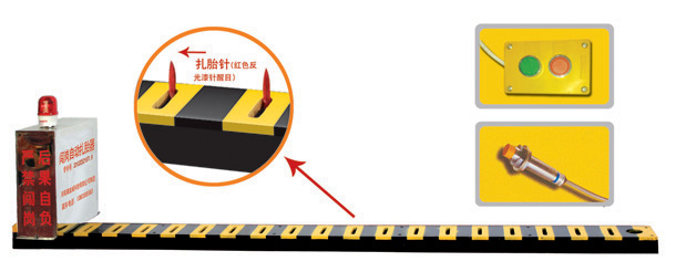 罗源县V3嵌入式闯岗自动扎胎器/阻车器